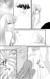 Page 19 of The last love letter presented to my dear only partner. - preview thumbnail