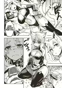 Page 6 of Ryuu no Otakara (Tesoro del Dragón) Part 1 - preview thumbnail