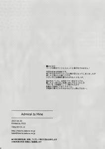 Page 3 of Admiral Is Mine - preview thumbnail
