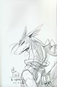 Page 3 of DOUBLE BIND | 双生之绊 - preview thumbnail