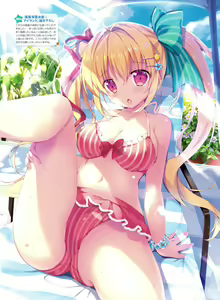 Page 13 of Dengeki Moeoh 2019-04 - preview thumbnail