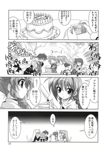 Page 22 of Mahou Shoujo Magical SEED RANDOM - preview thumbnail