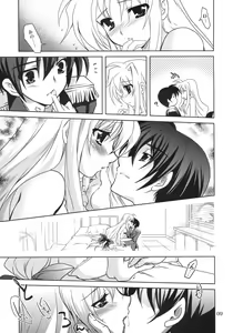 Page 9 of Mahou Shoujo Magical SEED RANDOM - preview thumbnail