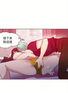 Page 1023 of Goddes Room 女神网咖 - preview thumbnail