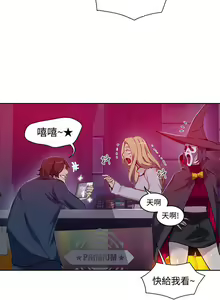 Page 1055 of Goddes Room 女神网咖 - preview thumbnail