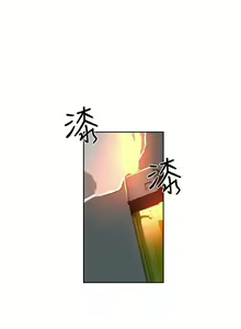 Page 1062 of Goddes Room 女神网咖 - preview thumbnail