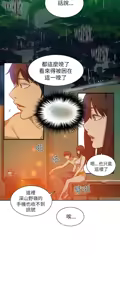 Page 1065 of Goddes Room 女神网咖 - preview thumbnail
