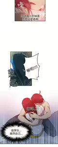 Page 1069 of Goddes Room 女神网咖 - preview thumbnail
