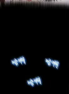 Page 1075 of Goddes Room 女神网咖 - preview thumbnail