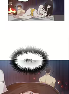 Page 1078 of Goddes Room 女神网咖 - preview thumbnail
