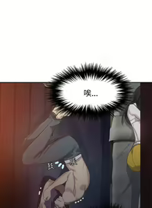 Page 1079 of Goddes Room 女神网咖 - preview thumbnail