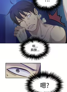 Page 1080 of Goddes Room 女神网咖 - preview thumbnail