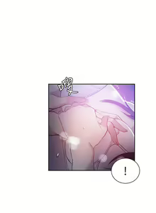 Page 1090 of Goddes Room 女神网咖 - preview thumbnail