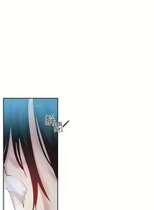 Page 1096 of Goddes Room 女神网咖 - preview thumbnail