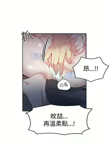 Page 1100 of Goddes Room 女神网咖 - preview thumbnail