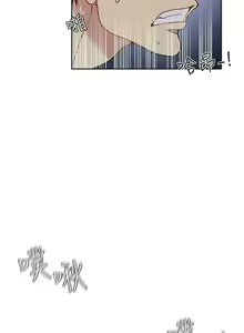 Page 1109 of Goddes Room 女神网咖 - preview thumbnail