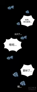 Page 1124 of Goddes Room 女神网咖 - preview thumbnail