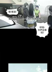 Page 1127 of Goddes Room 女神网咖 - preview thumbnail