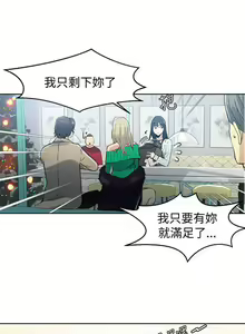 Page 1132 of Goddes Room 女神网咖 - preview thumbnail