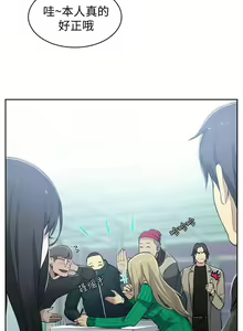 Page 1136 of Goddes Room 女神网咖 - preview thumbnail