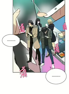 Page 1140 of Goddes Room 女神网咖 - preview thumbnail