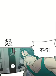 Page 1143 of Goddes Room 女神网咖 - preview thumbnail