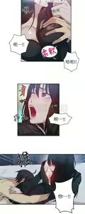 Page 1166 of Goddes Room 女神网咖 - preview thumbnail