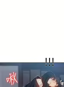 Page 1175 of Goddes Room 女神网咖 - preview thumbnail
