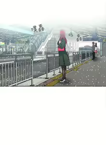 Page 1184 of Goddes Room 女神网咖 - preview thumbnail