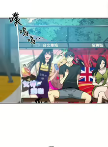 Page 1201 of Goddes Room 女神网咖 - preview thumbnail
