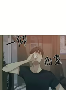 Page 1230 of Goddes Room 女神网咖 - preview thumbnail