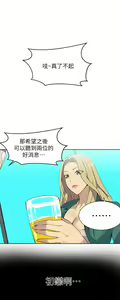 Page 1270 of Goddes Room 女神网咖 - preview thumbnail