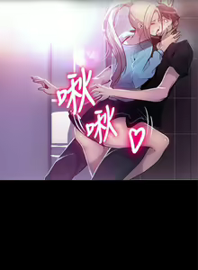 Page 1273 of Goddes Room 女神网咖 - preview thumbnail