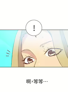 Page 1275 of Goddes Room 女神网咖 - preview thumbnail