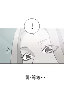 Page 1276 of Goddes Room 女神网咖 - preview thumbnail