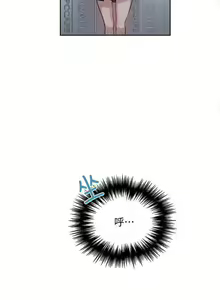 Page 1280 of Goddes Room 女神网咖 - preview thumbnail