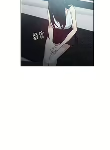 Page 1281 of Goddes Room 女神网咖 - preview thumbnail
