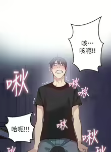 Page 1291 of Goddes Room 女神网咖 - preview thumbnail