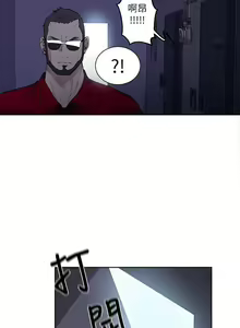 Page 1293 of Goddes Room 女神网咖 - preview thumbnail
