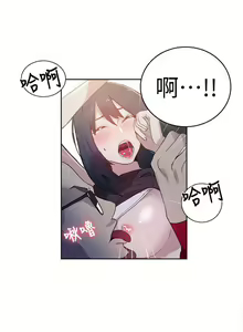 Page 1299 of Goddes Room 女神网咖 - preview thumbnail