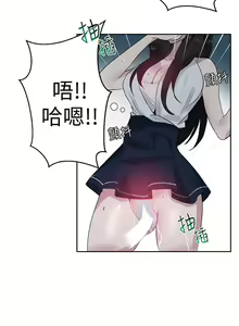 Page 1305 of Goddes Room 女神网咖 - preview thumbnail