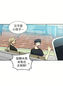 Page 1315 of Goddes Room 女神网咖 - preview thumbnail