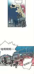Page 1321 of Goddes Room 女神网咖 - preview thumbnail