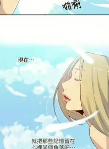 Page 1323 of Goddes Room 女神网咖 - preview thumbnail