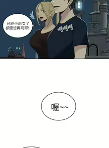 Page 1324 of Goddes Room 女神网咖 - preview thumbnail