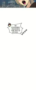 Page 1325 of Goddes Room 女神网咖 - preview thumbnail