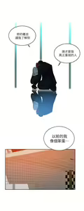 Page 1333 of Goddes Room 女神网咖 - preview thumbnail