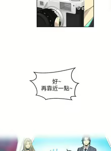 Page 1350 of Goddes Room 女神网咖 - preview thumbnail