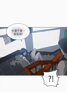 Page 1353 of Goddes Room 女神网咖 - preview thumbnail
