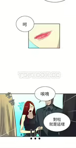 Page 1355 of Goddes Room 女神网咖 - preview thumbnail